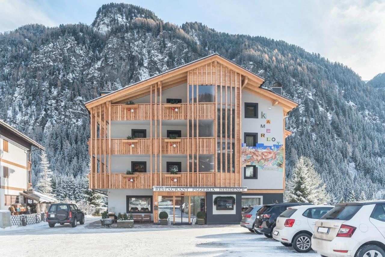 Kamerloy Apartments A Campitello di Fassa Εξωτερικό φωτογραφία